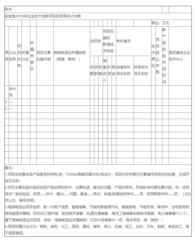 1602229866210819.png 0.png